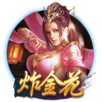 博亚app体育,博亚官方网站入口
