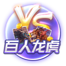 博亚app体育,博亚官方网站入口