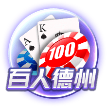 博亚app体育,博亚官方网站入口