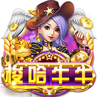 博亚app体育,博亚官方网站入口