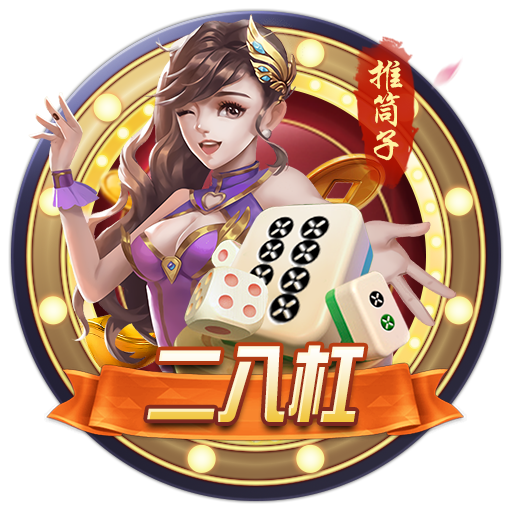 博亚app体育,博亚官方网站入口