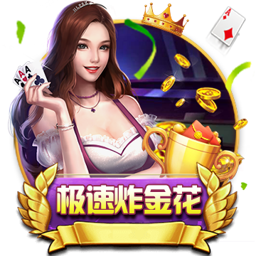 博亚app体育,博亚官方网站入口