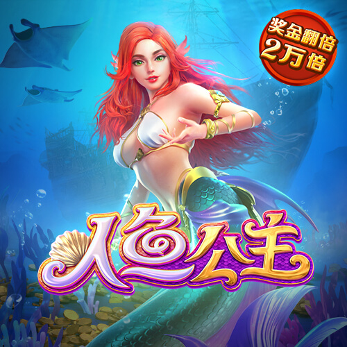博亚app体育,博亚官方网站入口