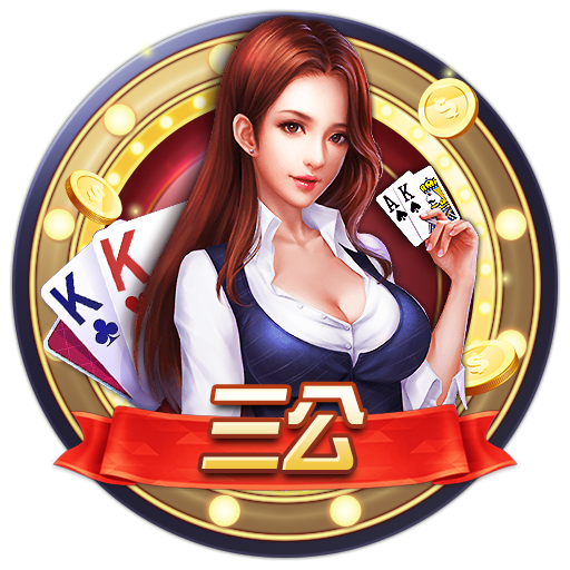博亚app体育,博亚官方网站入口