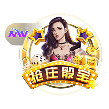 博亚app体育,博亚官方网站入口
