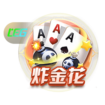 博亚app体育,博亚官方网站入口