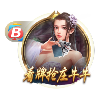 博亚app体育,博亚官方网站入口