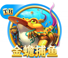 博亚app体育,博亚官方网站入口