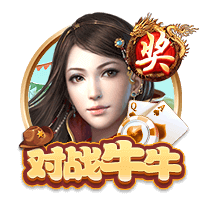 博亚app体育,博亚官方网站入口