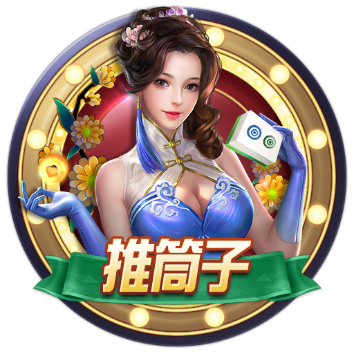 博亚app体育,博亚官方网站入口