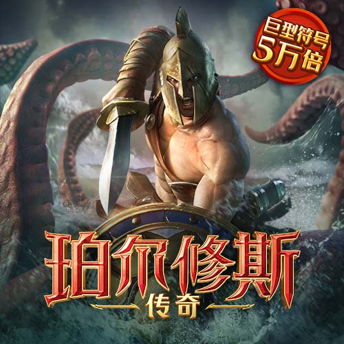 博亚app体育,博亚官方网站入口